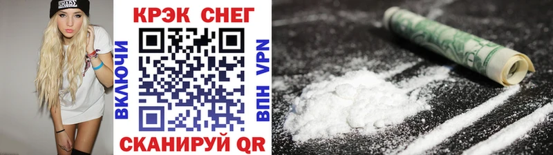 Cocaine Columbia  hydra как войти  Кунгур  купить наркоту 