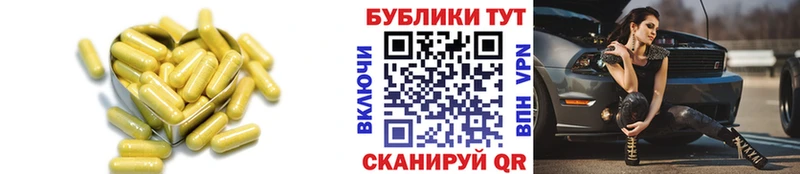 ЭКСТАЗИ XTC Кунгур