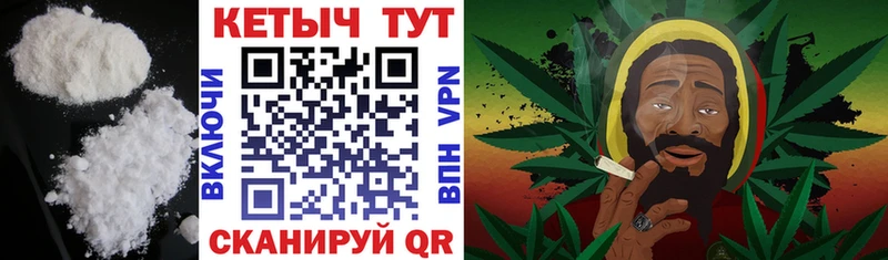 Кетамин ketamine  хочу наркоту  Кунгур 