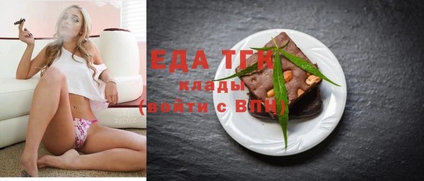 наркотики Баксан