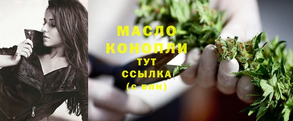 наркотики Баксан