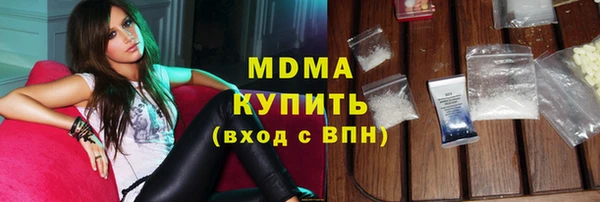 сатива Беломорск