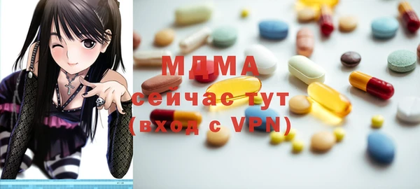 стаф Балабаново