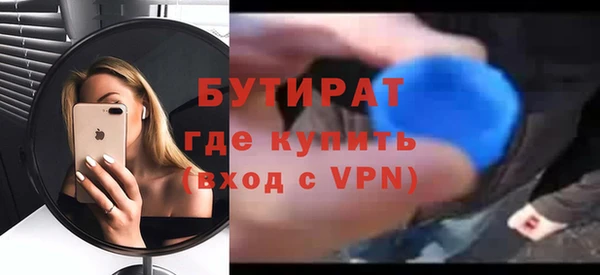 мет Белоозёрский