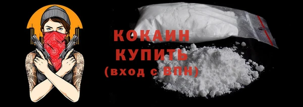наркотики Баксан