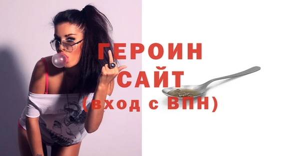 ECSTASY Белокуриха