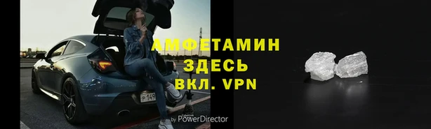 ECSTASY Белокуриха