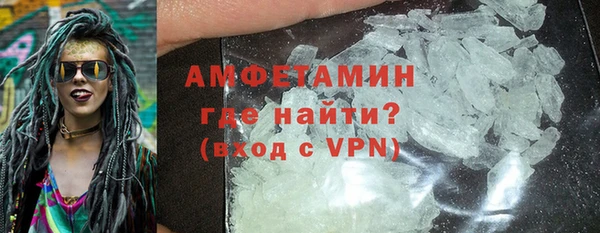 стаф Балабаново