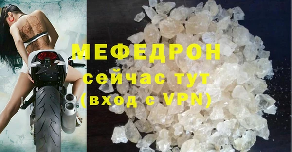 наркотики Баксан