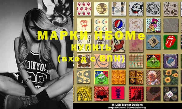 кокаин колумбия Заволжск