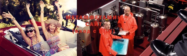стаф Балабаново