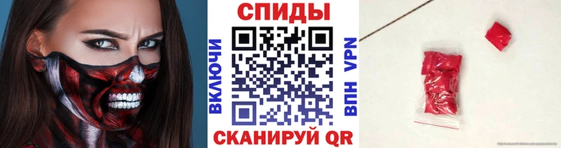 Метамфетамин пудра  ОМГ ОМГ сайт  Кунгур 